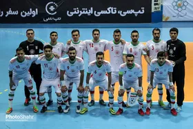 تیم ملی فوتسال ایران از مشهد به ترکمنستان بدرقه می&zwnj;شود