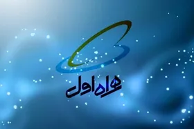 رونمایی همراه اول از سه مدل زبانی فارسی در الکامپ