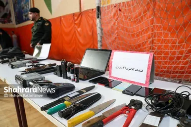 عکس‌هایی از نمایشگاه کشفیات پلیس در مشهد