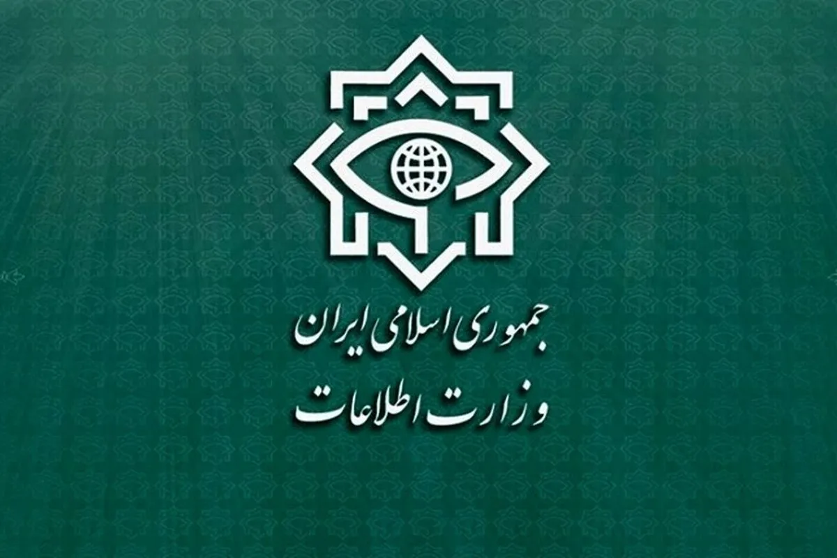 بیانیه وزارت اطلاعات درخصوص دستگیری اعضای شبکه تروریستی-صهیونیستی در چند استان کشور