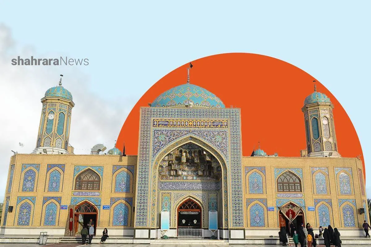 دانستنی‌های نوجوان | امامزاده حسین‌بن‌کاظم(ع)