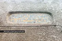درباره کوچه ناظر در خیابان شهید هاشمی‌نژاد مشهد | تاریخ کهنه کوچه «باغ نو»