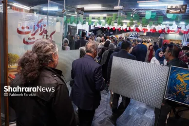 گزارش تصویری | پنجمین روز جشنواره فیلم فجر مشهد (۱۹ بهمن ۱۴۰۴)