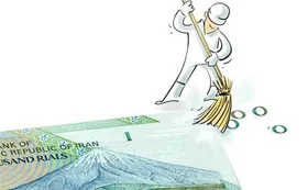 این تبدیل ظاهری نشان&zwnj;دهنده قوت پول نیست/به&zwnj;زودی صفر&zwnj;های دیگری هم باید حذف کرد!