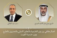 درخواست مصر و کویت برای بازگشت ایران و آمریکا به یادداشت تفاهم