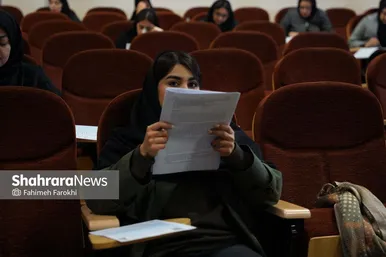 گزارش تصویری | کنکور کارشناسی ارشد سال ۱۴۰۴ در مشهد