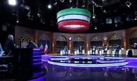 نحوه برگزاری مناظره چهارم تغییر کرد (۴ تیر ۱۴۰۳)