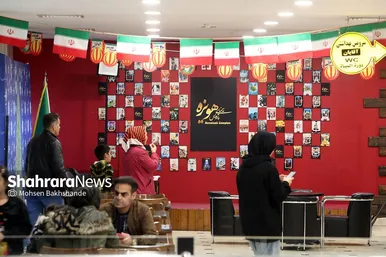 چهارمین روز جشنواره فیلم فجر در مشهد
