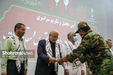 آیین تجلیل از پیشکسوتان دفاع مقدس و مقاومت در مشهد