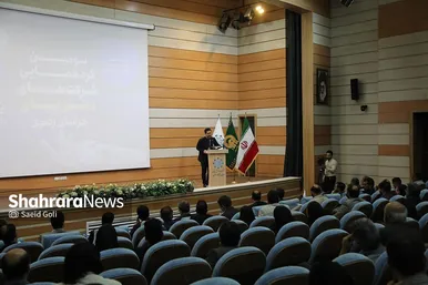 سومین گردهمایی شرکت‌های دانش بنیان