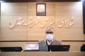 نایب رئیس شورای اسلامی شهر مشهد: کرونا زمینه&zwnj;ای برای شناخت فرصت&zwnj;ها شد