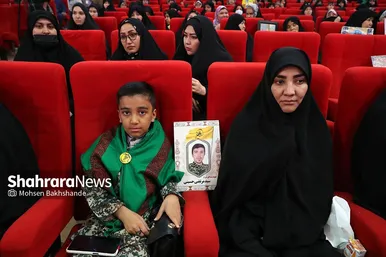 مراسم رونمایی از تقریظ رهبر انقلاب بر کتاب 