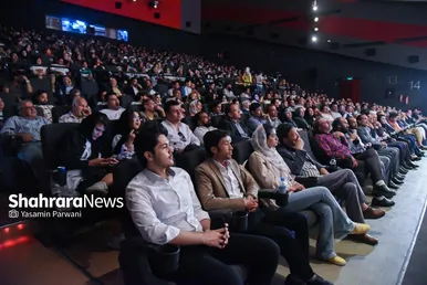 گرامی‌داشت استاد موسیقی افغانستان در مشهد
