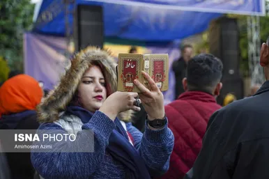 لحظه تحویل سال در حافظیه شیراز