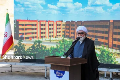 گزارش تصویری | افتتاح خوابگاه دانشجویی ۴۰۰ نفری سرای نجمه خاتون (س) در دانشگاه علوم پزشکی مشهد