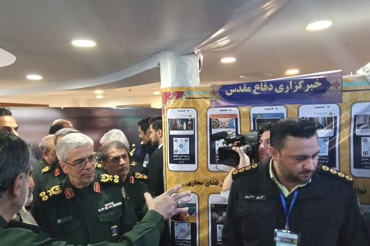 رونمایی از بازدید مجازی تعاملی موزه ملی دفاع مقدس با حضور سرلشکر باقری