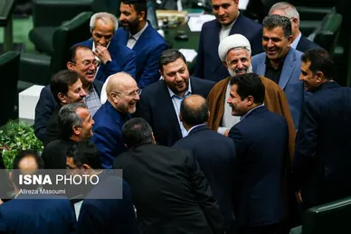 انتخابات هیئت‌رئیسه مجلس دوازدهم
