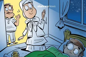 دانستنی&zwnj;های کودک | قوانین ماه مبارک رمضان