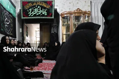 روضه خانگی