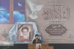 مراسم گرامی‌داشت از سالروز رحلت امام خمینی(ره) در حسینیه هراتی‌ها