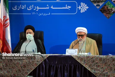 جلسه شورای اداری خراسان رضوی با حضور رییس جمهور