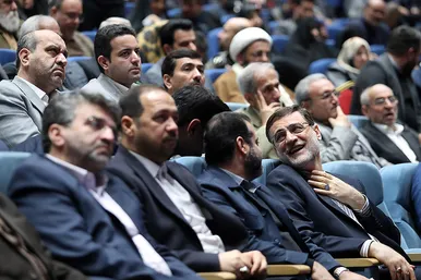 اولین رویداد اعطای نشان مشهد الرضا علیه السلام(1)