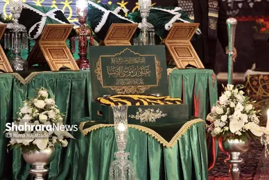 آئین سنتی اذن عزا در حرم مطهر رضوی