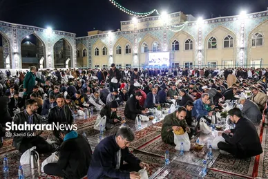 ضیافت افطاری زائران حرم مطهر رضوی