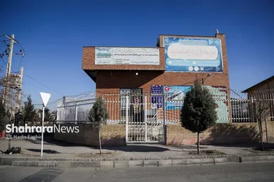 گزارش تصویری | تعطیلی مدارس، دانشگاه‌ها و ادارات برای مدیریت مصرف سوخت و انرژی
