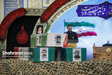 گزارش تصویری | وداع با پیکر مطهر ۴ شهید حمله رژیم صهیونی در حرم مطهر رضوی