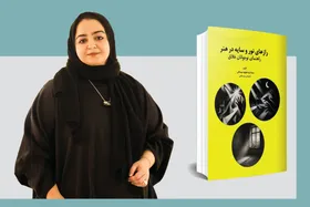 راز&zwnj;های نور و سایه در بوم نقاشی در گفت&zwnj;و&zwnj;گو با سیده ثریا مجتهد سیستانی، نقاش مشهدی