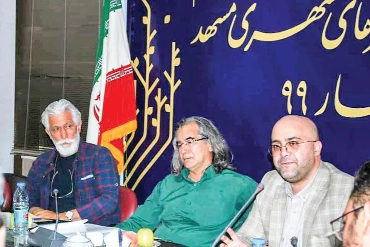 هیئت موسس «خانه گرافیک مشهد» مشخص شد