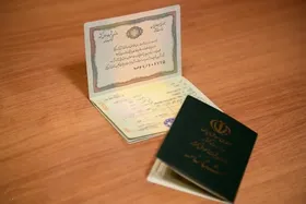 الزام تعویض شناسنامه&zwnj;های قدیمی