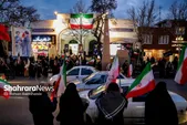 برگزاری مراسم تحویل سال ۱۴۰۵ در خیابان‌های مشهد و اجتماع مردم در دفاع از وطن از ساعت ۱۷