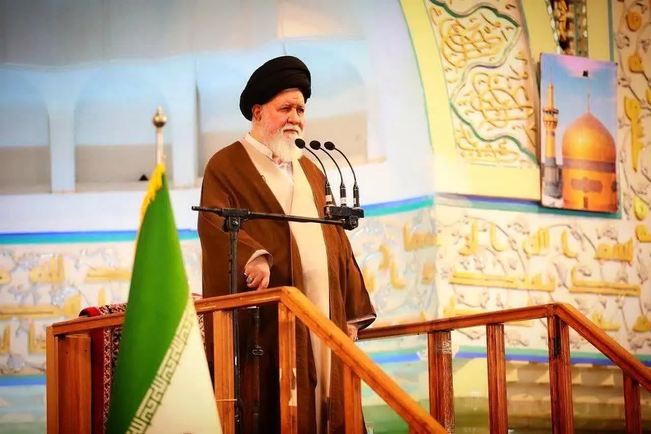 امام جمعه مشهد