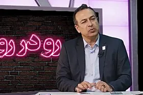 نرخ پورسانت مشاوره و بازاریابی املاک در مشهد از تمام ایران کمتر است