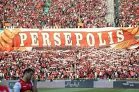 واگذاری پرسپولیس به صورت فرمایشی!