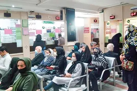 صف&zwnj;های طولانی نوبت دهی پزشک متخصص در درمانگاه شوریده مشهد