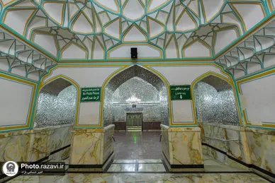 حرم حضرت عبدالعظیم حسنی