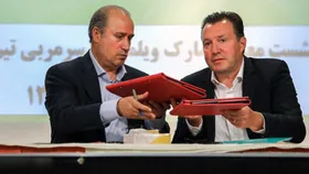 جزئیاتی تکان&zwnj;دهنده از گران&zwnj;ترین قرارداد محرمانه تاریخ فوتبال ایران!