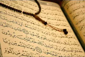 دعای روز هشتم ماه رمضان + ترجمه، تفسیر و صوت