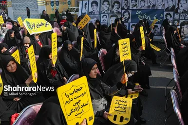 اولین مراسم «روز ملی مشهد»