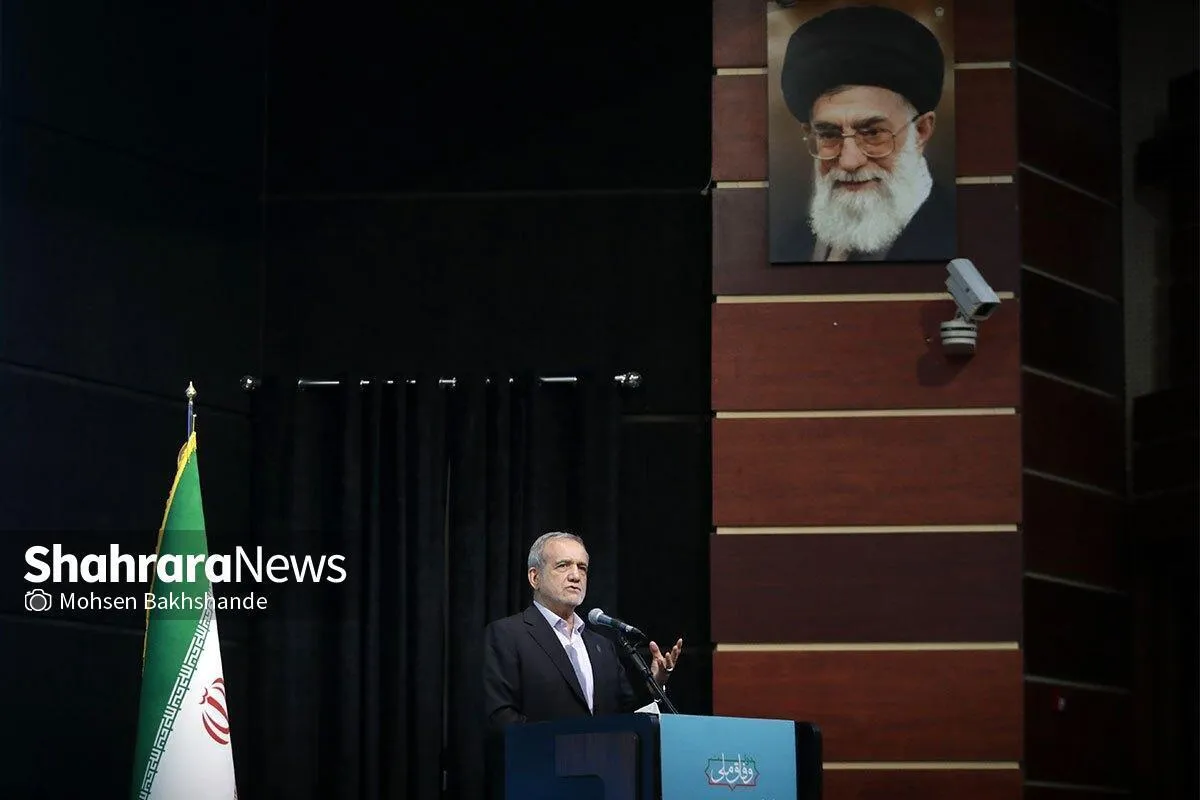 پزشکیان: تقویت پیوند مسجد، مردم و مدیریت محلی، کلید افزایش تاب‌آوری اجتماعی است