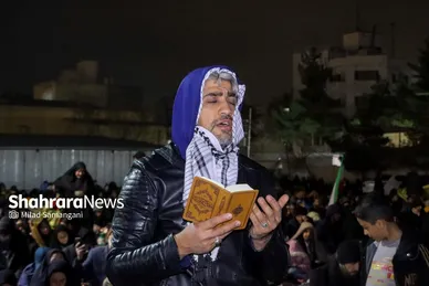 گزارش تصویری | مراسم احیای اولین شب قدر رمضان ۱۴۰۴ - چهارراه مخابرات مشهد