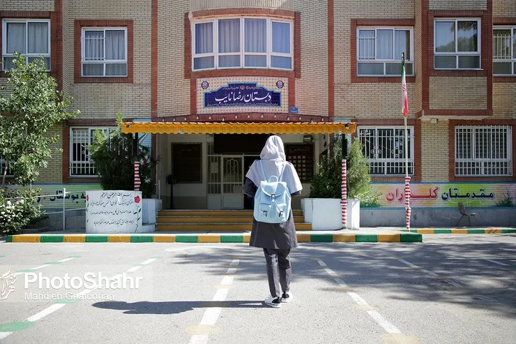 بازگشایی مدارس از اول آذر | حضور دانش‌آموزان الزامی است