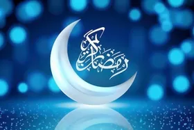 نظر آیات عظام درباره مبلغ فطریه در سال ۱۴۰۴