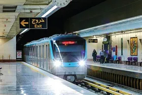 ساعت ارائه خدمات قطار شهری و اتوبوسرانی مشهد&nbsp;تغییر کرد (۱۴ خرداد ۱۴۰۳)