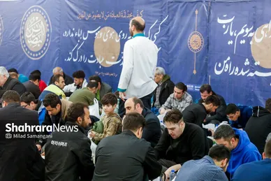 مراسم افطاری در حرم امام‌رضا(ع)