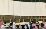 پرده کعبه همزمان با آغاز رسمی مناسک حج تعویض شد + فیلم و عکس