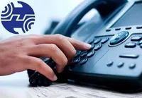 مخابرات تعرفه تلفن ثابت را گران کرد (۲۰ شهریور ۱۴۰۵) + جزئیات